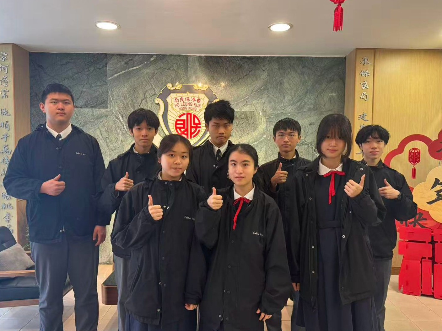 Champion in International Youth Biotechnology and Gene Engineering Olympiad